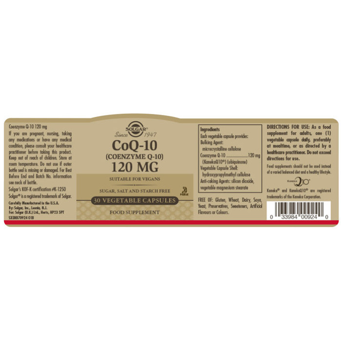 Solgar Vegetarian CoQ-10 120 mg (Солгар Коензим Q10 веганський), 30 капсул