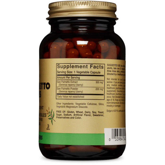 Solgar Saw Palmetto Berries (Солгар Ягоди сереноа), 100 веганських капсул