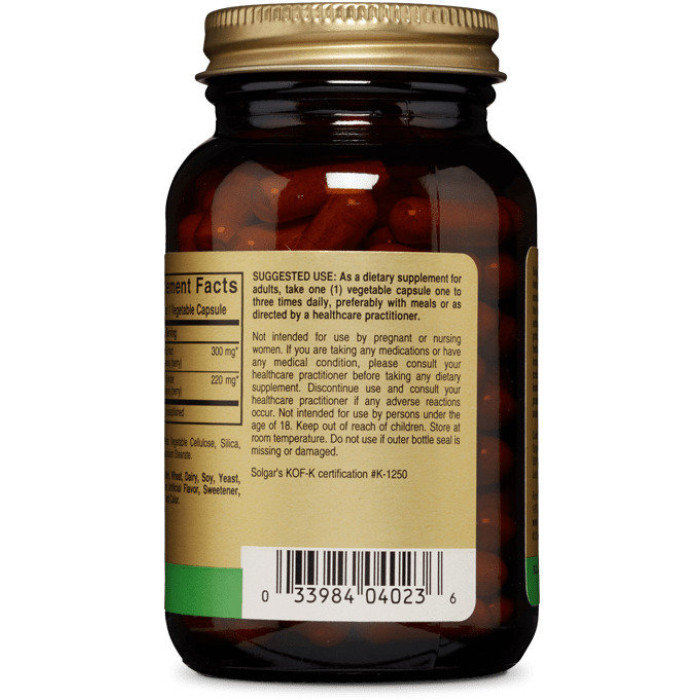 Solgar Saw Palmetto Berries (Солгар Ягоди сереноа), 100 веганських капсул