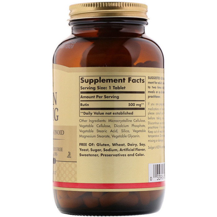 Solgar Rutin 500 mg (Солгар Рутин), 100 таблеток
