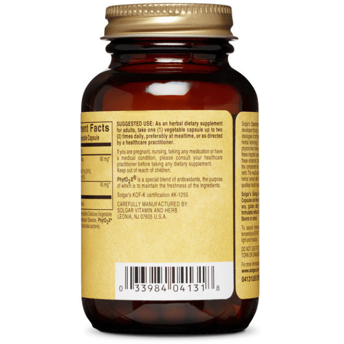 Solgar Ginkgo Biloba Leaf Extract (Солгар Гінкго Білоба), 180 капсул