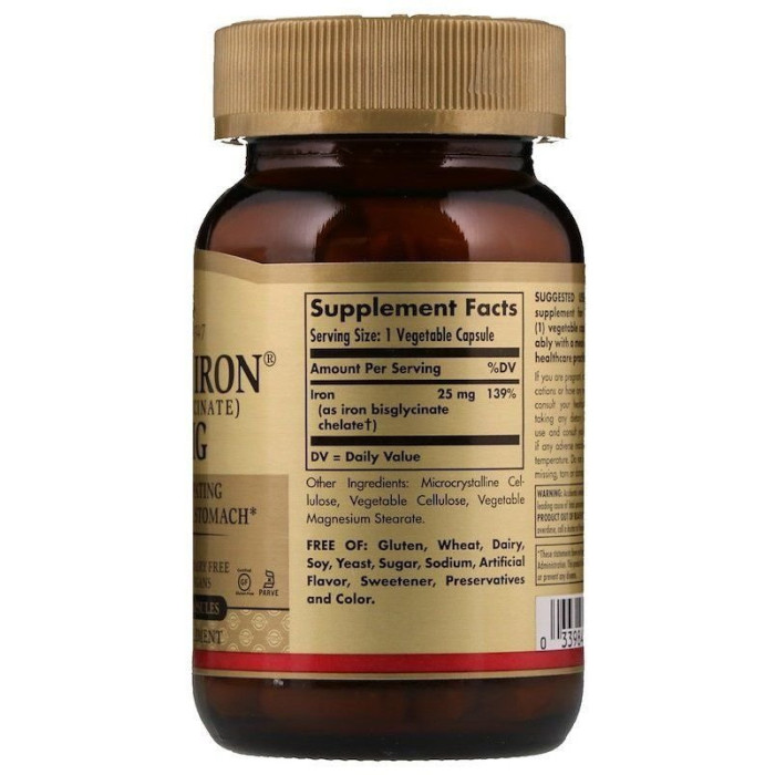 Solgar Gentle Iron 25 mg (Солгар Мягкое железо), 90 капсул