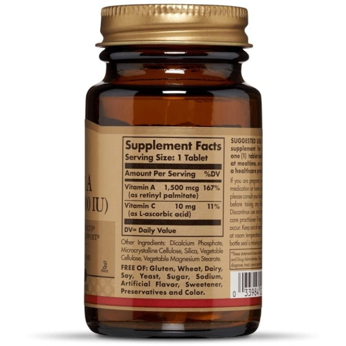 Solgar Dry Vitamin A, 1500 IU (Солгар Сухой витамин А), 100 таблеток