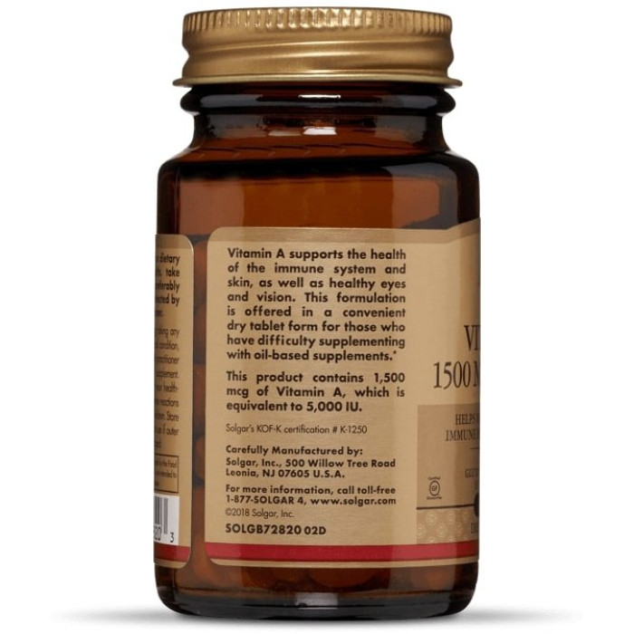 Solgar Dry Vitamin A, 1500 IU (Солгар Сухой витамин А), 100 таблеток