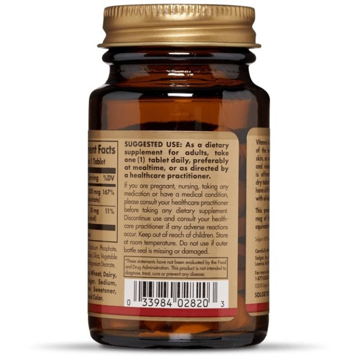 Solgar Dry Vitamin A, 1500 IU (Солгар Сухой витамин А), 100 таблеток