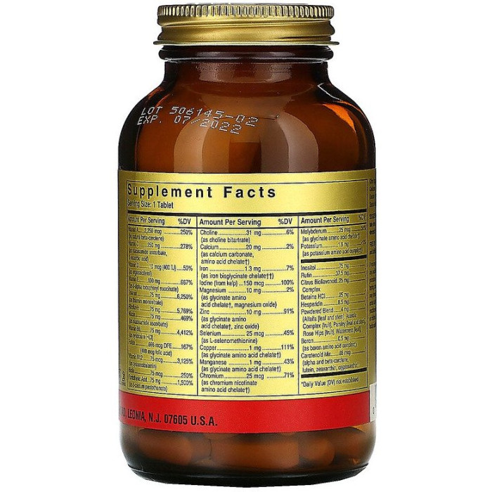 Solgar Formula V VM-75 Multiple Vitamins with Chelated Minerals (Солгар формула VM-75 Мультивитамины и минералы) 90 таблеток