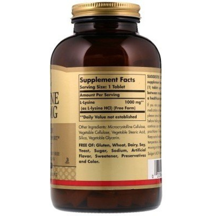 Solgar L-Lysine Free Form 1000 mg (Солгар L-Лизин), 50 таблеток