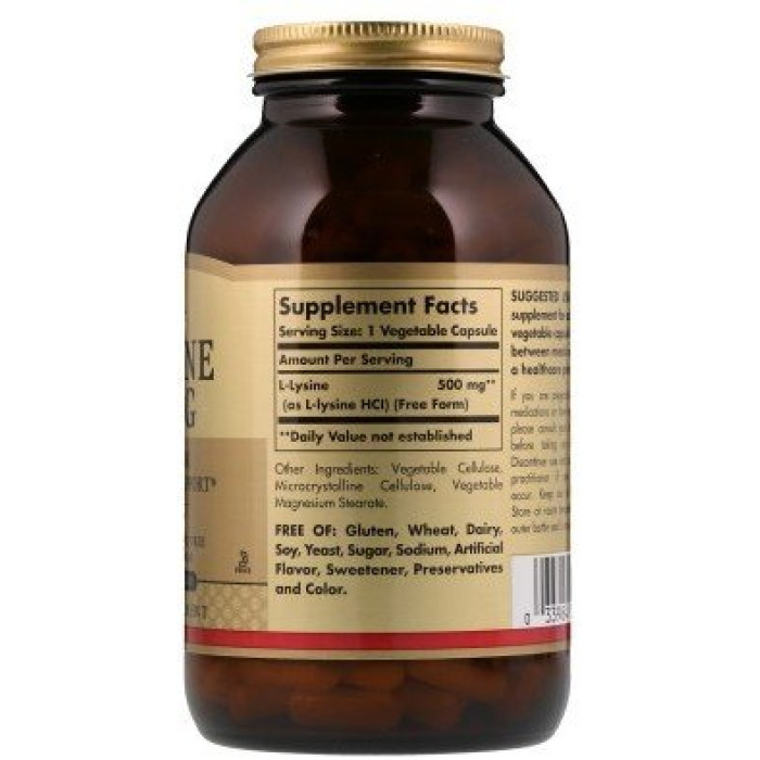 Solgar L-Lysine Free Form 500 mg (Солгар L-Лізин), 50 веганських капсул