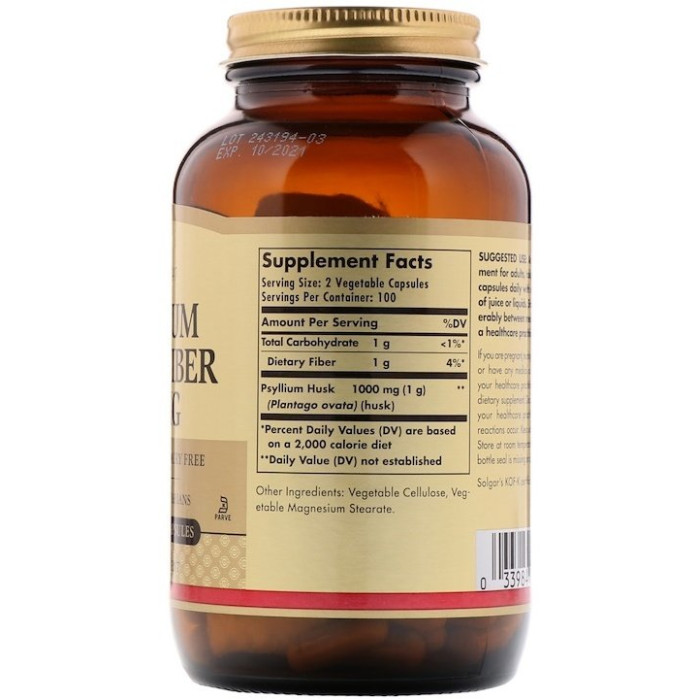 Solgar Psyllium Husks Fiber 500 mg (Солгар Псилиум), 200 веганских капсул