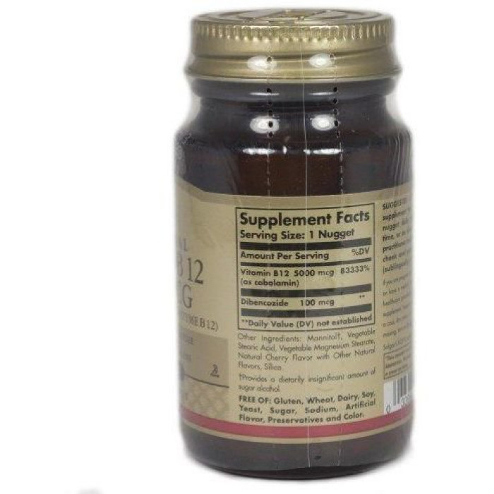 Solgar Sublingual Methylcobalamin (Vitamin B12) 5000 mcg, (Солгар Сублінгвальний метилкобаламін (Витамин В12)),30 таблеток