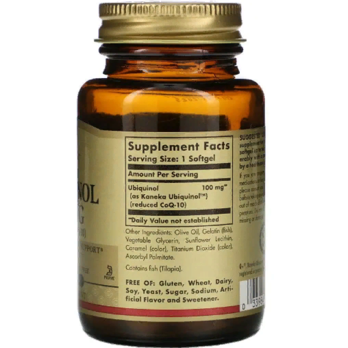Solgar Ubiquinol Kosher 100 mg (Солгар Убіхінол кошерний), 60 капсул