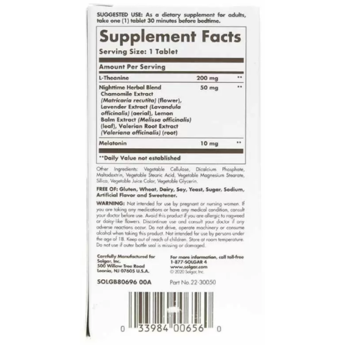 Solgar Tonalin CLA 1300 mg (Солгар Тоналин CLA (конъюгированная линолевая кислота)), 60 капсул