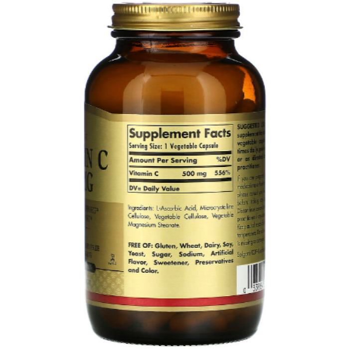 Solgar Vitamin C (Солгар Вітамін С), 500 mg 250 капсул