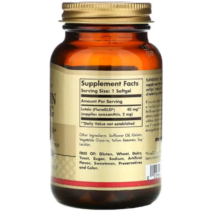 Solgar Lutein 40 mg (Солгар Лютеин), 30 капсул