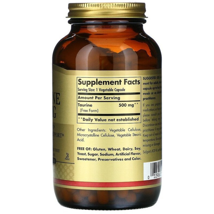 Solgar Taurine 500 mg (Солгар Таурин), 250 капсул